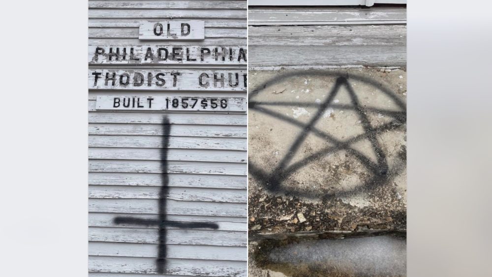 izard-county-sheriffs-department-old-philadelphia-church-vandalism