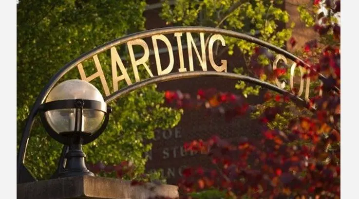 harding-university-screenshot-official-website