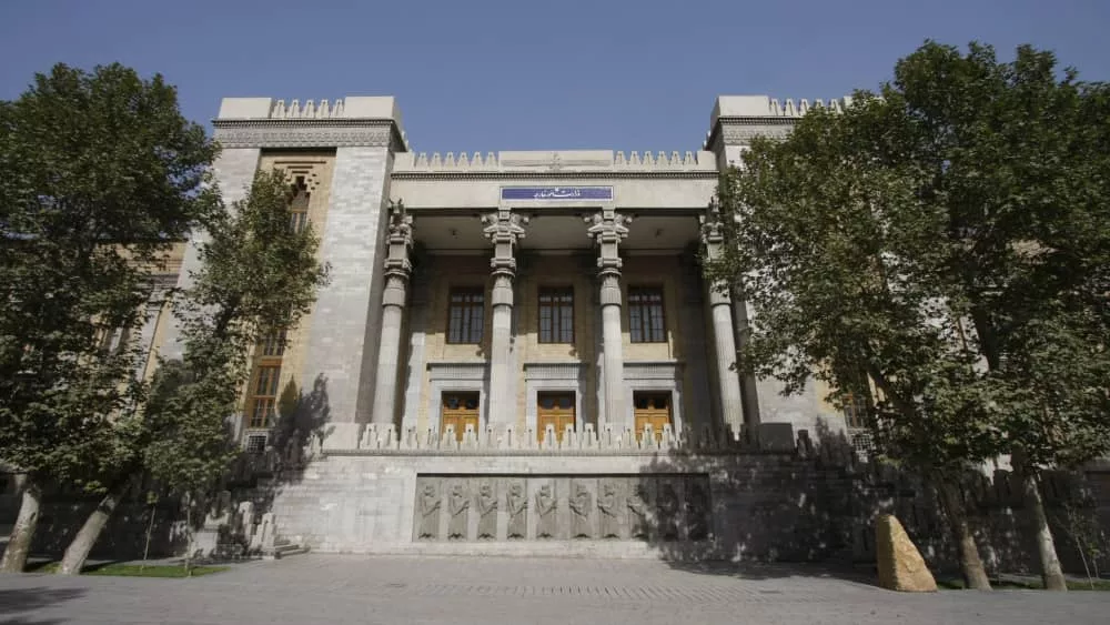 Building of the Ministry of Foreign Affairs of Iran