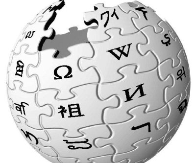 Pakistan blocks Wikipedia over 'sacrilegious content'