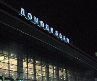 all-4-moscow-airports-1-more-close-for-unspecified-security-reasons-2