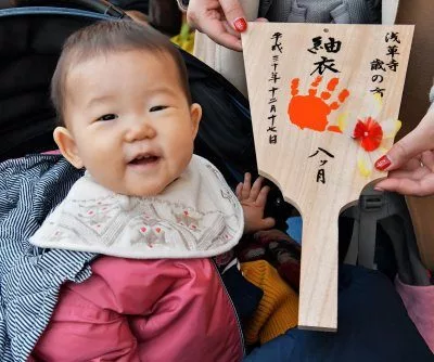 japan-2024-births-fell-57-to-686061-population-drops-for-18th-year