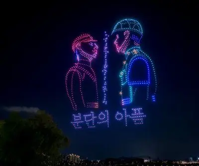 on-koreas-liberation-day-a-drone-show-calls-for-reunification-2