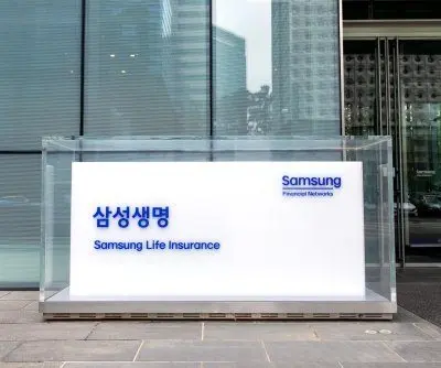 samsung-meritz-top-koreas-insurance-profits-in-first-half-2