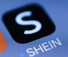 france-threatens-to-ban-shein-for-sale-of-childlike-sex-doll-2