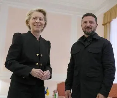 eu-disburses-2b-in-financial-stability-aid-to-ukraine-2