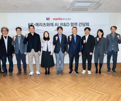 korean-insurer-meritz-fire-developing-ai-based-models-2
