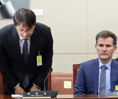 nyse-listed-coupang-faces-crisis-2