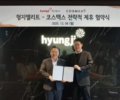 hyungji-elite-targets-us-teen-cosmetics-market