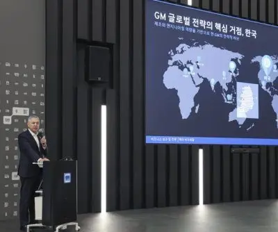 gm-korea-pledges-300m-investment-amid-concerns-over-withdrawal-2