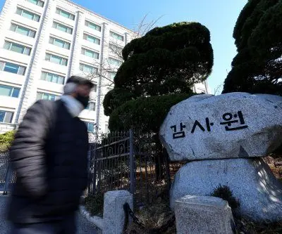 s-korea-audit-agency-narrows-scope-drops-reviews-of-major-policies-2