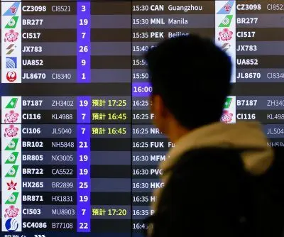 trump-says-hes-not-worried-about-chinas-blockade-drills-of-taiwan-2