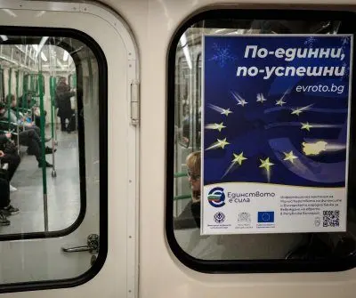 bulgaria-to-begin-use-of-the-euro-jan-1-2