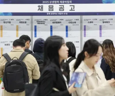 south-korea-adds-193000-jobs-in-2025-as-youth-key-sectors-slump-2