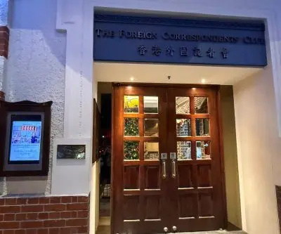 asias-foreign-press-clubs-recalibrate-amid-regional-political-changes-2