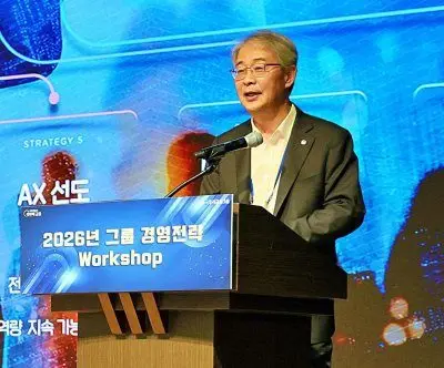 woori-financial-bets-big-on-ai-transformation-2