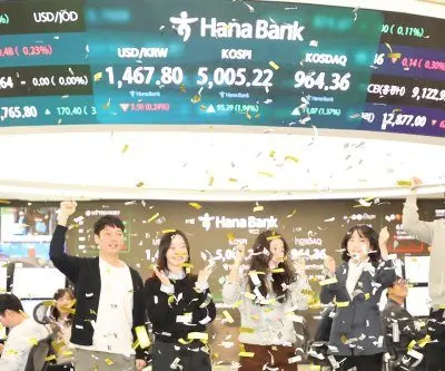 south-koreas-benchmark-kospi-tops-5000-points-2