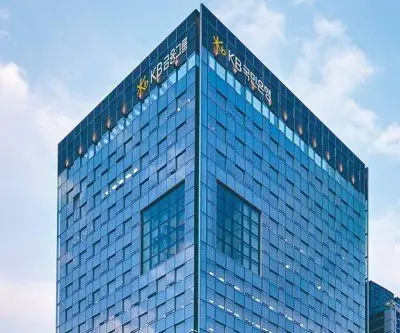kb-kookmin-bank-kb-securities-bolster-kb-financials-record-2025-earnings-2