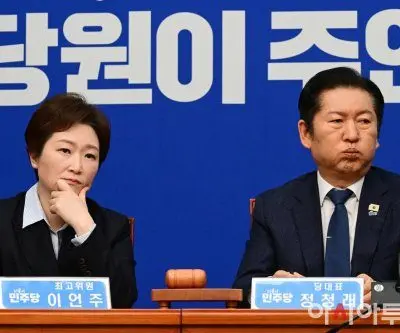 Jung Cheong-rae seeks party vote on merger as seniors urge quick end