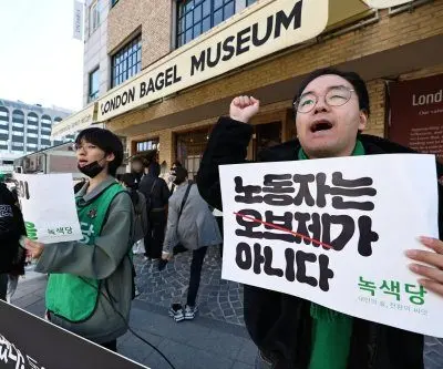 Labor ministry finds 66 violations at London Bagel affiliates