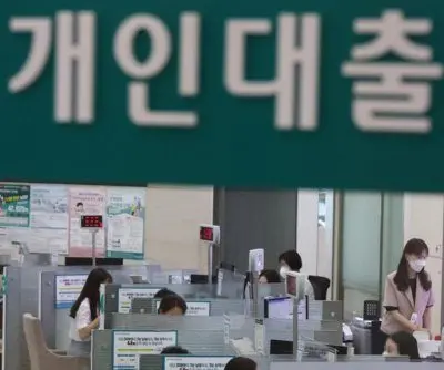 Student aid loans used for stock investing prompt new cap