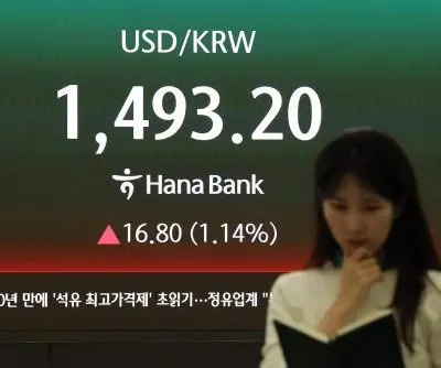s-korean-currency-slumps-to-17-yr-low-against-us-dollar-amid-iran-crisis