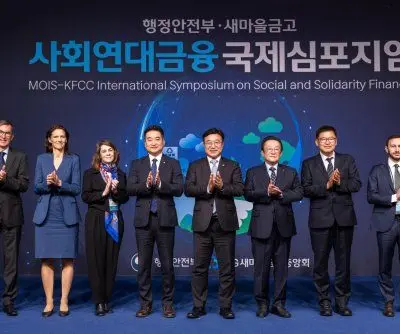 credit-cooperatives-federation-hosts-global-symposium-on-social-finance-2