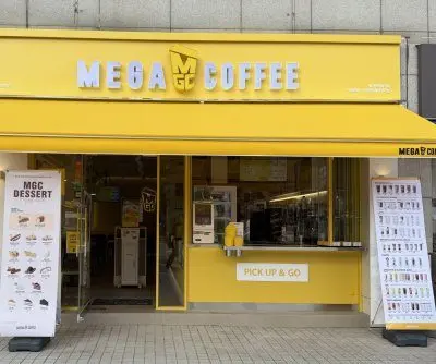 several-companies-bid-for-home-plus-express-grocery-chain-2