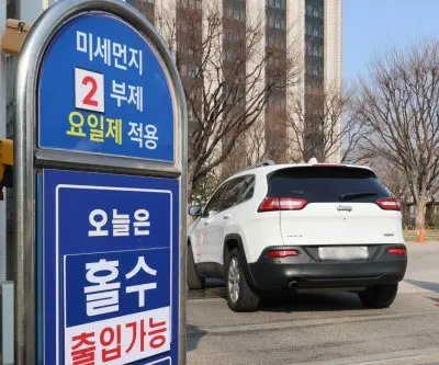 Business groups pledge energy savings amid Middle East risks