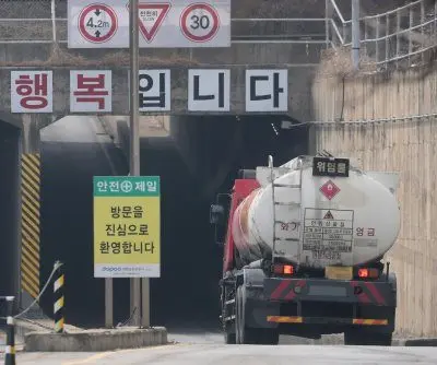 s-korea-secures-60-mln-barrels-of-alternative-oil-supplies-for-may-officials-2
