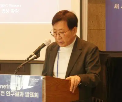 penetrium-bioscience-unveils-new-approach-to-cancer-treatment-2