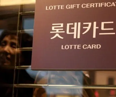 regulators-urged-to-investigate-lotte-card-2