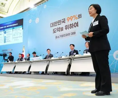 south-korea-to-aid-war-hit-businesses-with-emergency-funds-2