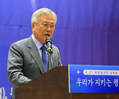 Ex-President Moon urges N. Korean leader to return to dialogue on summit anniv.