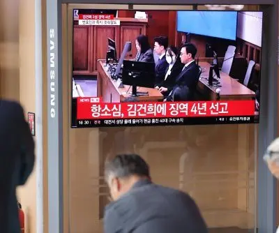 Appeals court increases sentence for ex-first lady to 4 years for corruption