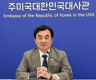 South Korea may unveil nuclear submarine plan this month