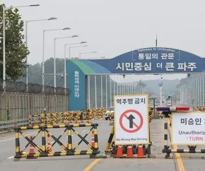 unification-white-paper-pivots-to-peaceful-two-state-coexistence-with-n-korea-2