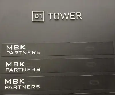 koreas-mbk-partners-hires-us-lobbyist-for-critical-minerals-issues