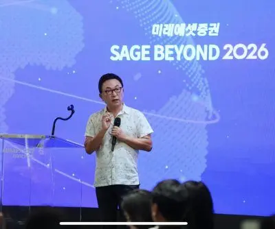 mirae-asset-securities-launches-platform-for-young-business-leaders-2