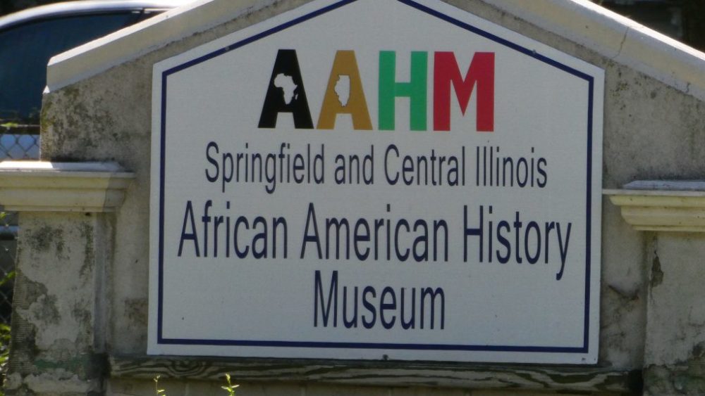 aahm-african-american-history-museum-jpeg