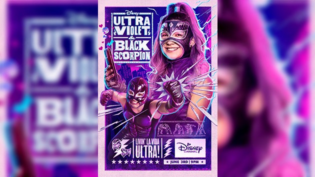 e_ultra_violet_060222