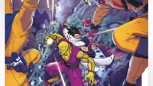 e_dragonball_08222022