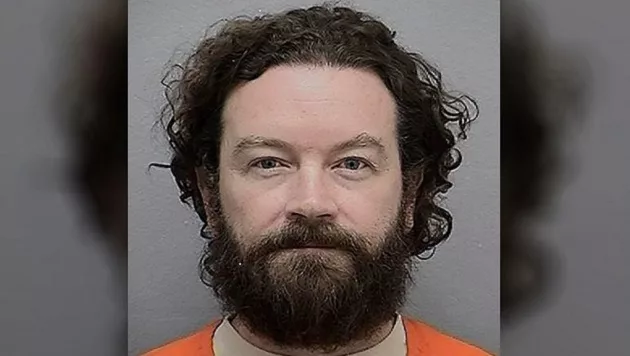 e_danny_masterson_mug_12282023651355