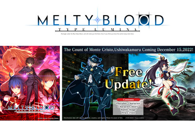 2d_fighting_game_melty_blood_type_lumina