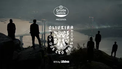 estrella_galicia_1502209