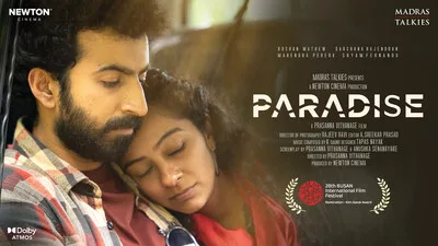 paradise_poster_1221810