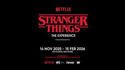 yas_island_stranger_things464835
