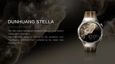 the_dunhuang_con_stella_tion_watch345863