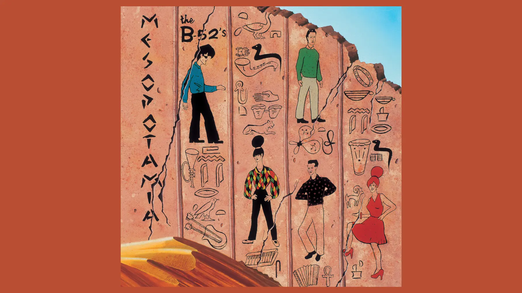 The B-52s to revisit David Byrne-produced EP 'Mesopotamia' | KMCM