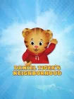 daniel-tiger